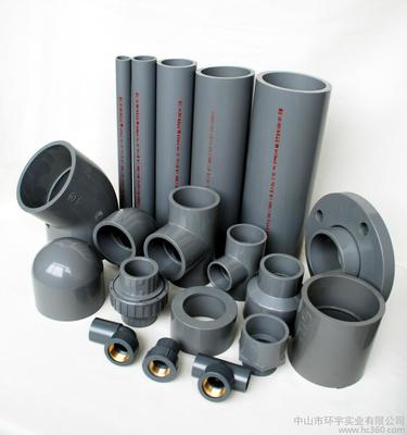 中山環(huán)宇實業(yè) CPVC美標(biāo)化工管件與錨牌管的高清細(xì)節(jié)解析