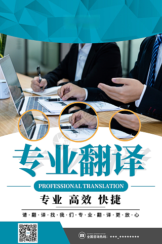 專業(yè)服務(wù)保障 設(shè)計(jì)讓卓越更簡單